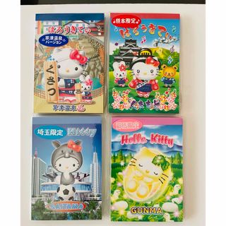 ハローキティ - サンリオ ハローキティ ご当地キティ メモ帳の通販 by ハローキティ - サンリオ ハローキティ ご当地キティ メモ帳の通販 by