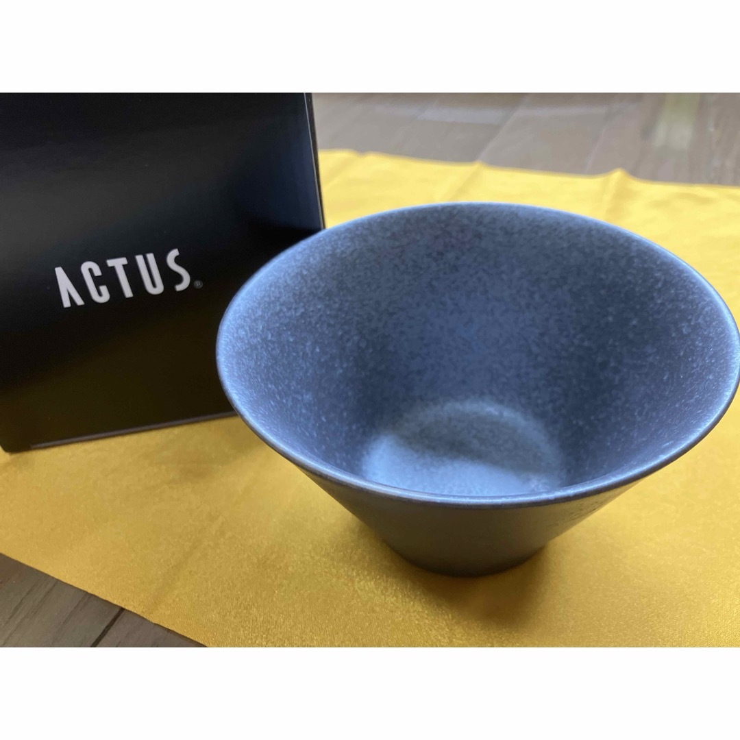 ACTUS(アクタス)のACTUS   美濃焼　フリーボール インテリア/住まい/日用品のキッチン/食器(食器)の商品写真