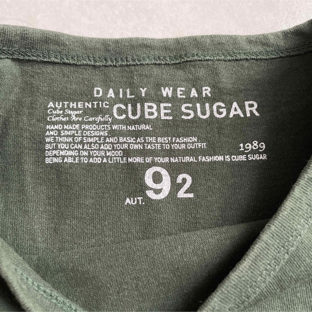 CUBE SUGAR(キューブシュガー)のCUBE SUGAR/七分袖カットソー 無地 レディースのトップス(カットソー(長袖/七分))の商品写真