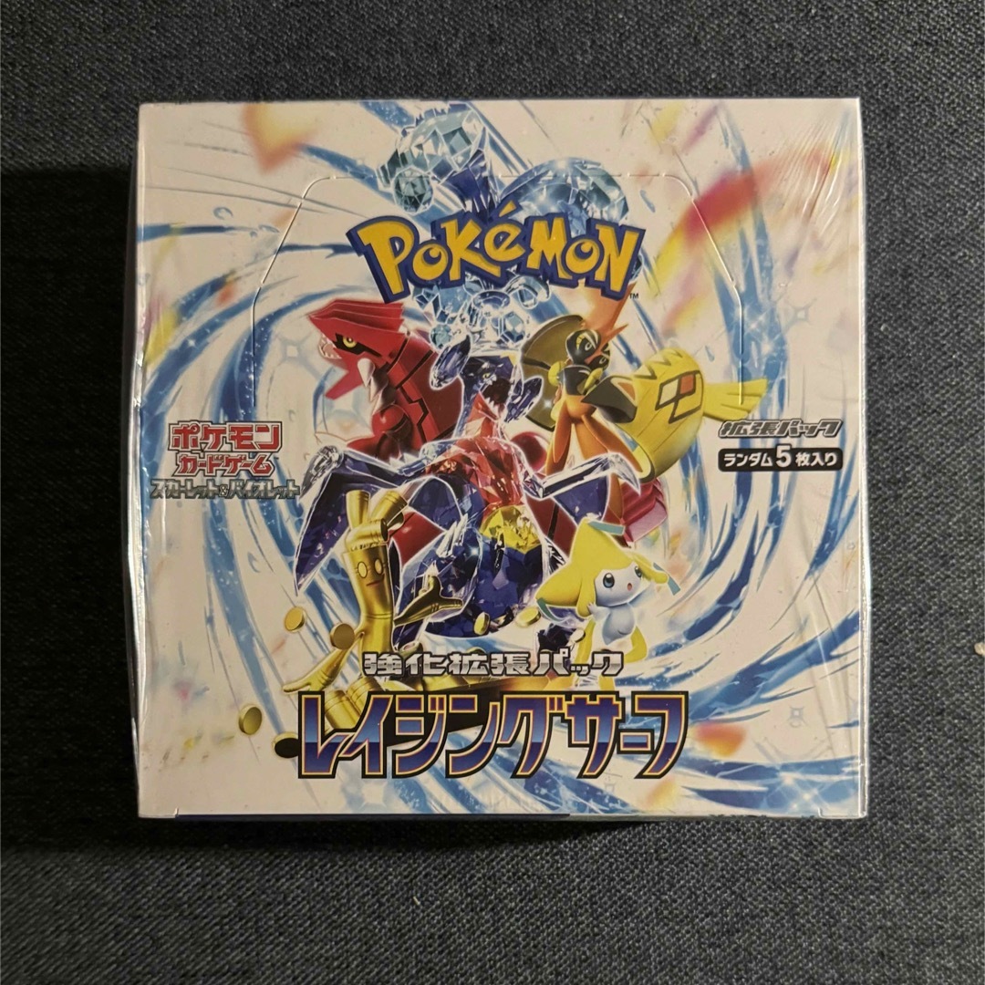 ポケモンカード　レイジングサーフBOX シュリンク有り エンタメ/ホビーのトレーディングカード(Box/デッキ/パック)の商品写真