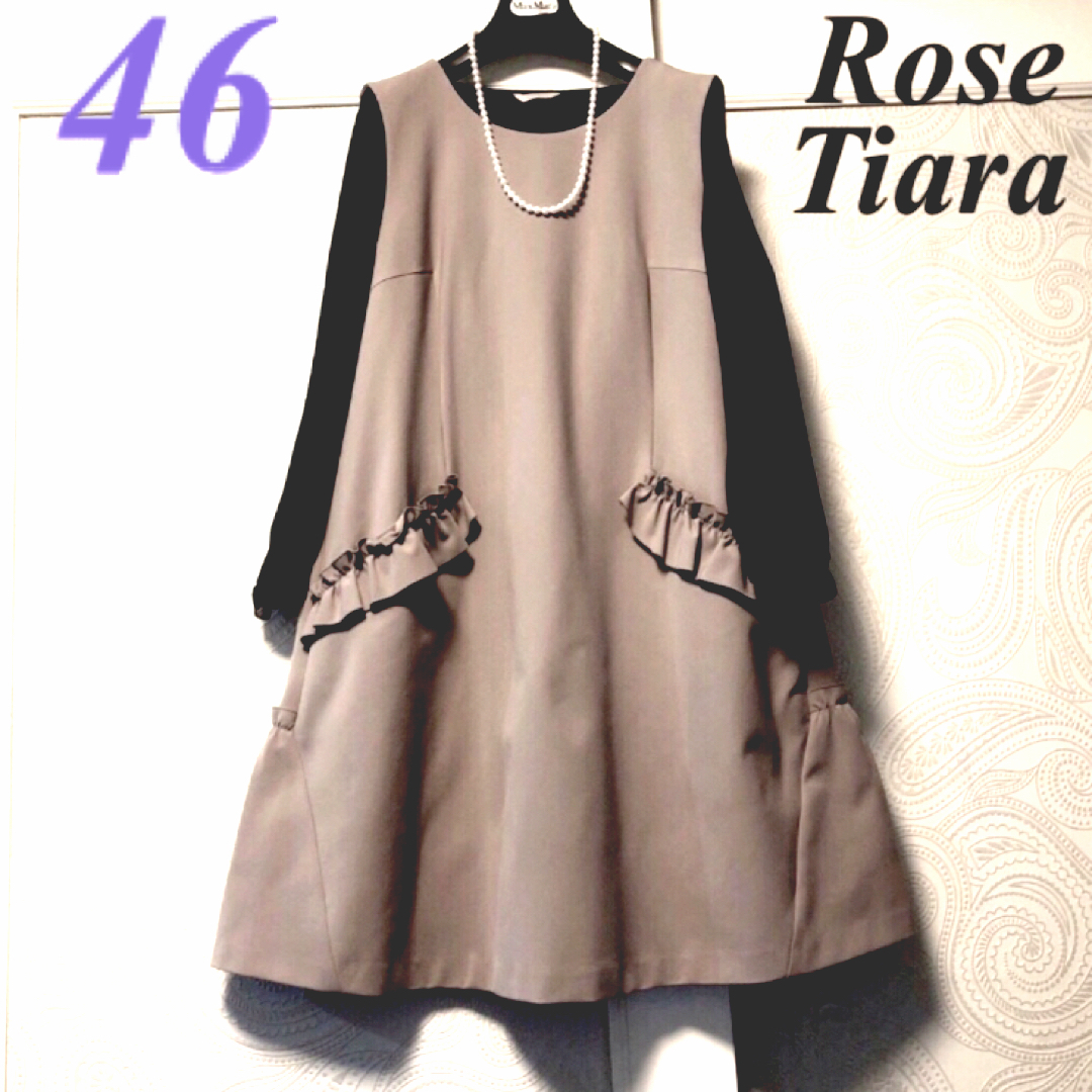 Rose Tiara(ローズティアラ)の46大きいサイズ　ローズティアラ　フリルポケット♡上品♡ティアードワンピース レディースのワンピース(ひざ丈ワンピース)の商品写真
