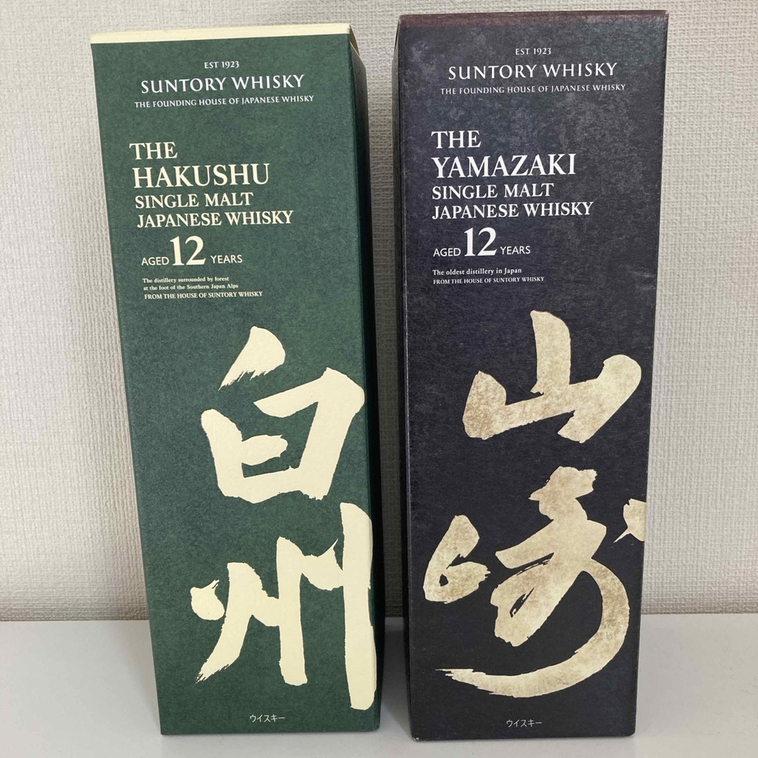 サントリー(サントリー)の山崎12年　白州12年　旧ラベル　2本セット 食品/飲料/酒の酒(ウイスキー)の商品写真