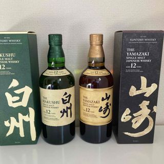 サントリー - 山崎12年　白州12年　旧ラベル　2本セット