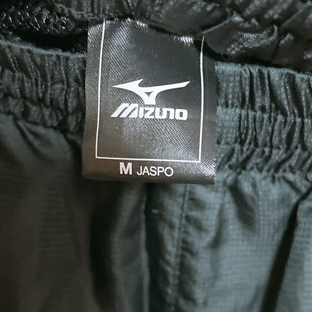 MIZUNO(ミズノ)のミズノ ウィンドブレーカーパンツ レディースのパンツ(その他)の商品写真