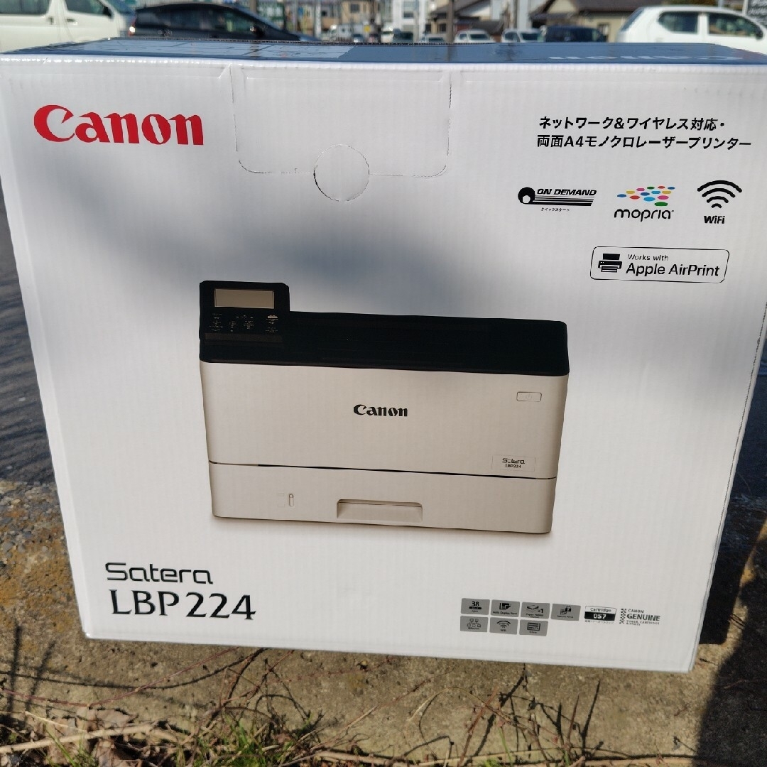 Canon(キヤノン)の未開封・未使用Canon モノクロレーザービームプリンター LBP224 スマホ/家電/カメラのPC/タブレット(PC周辺機器)の商品写真