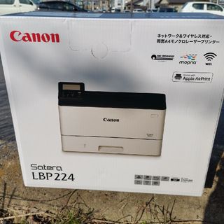 キヤノン(Canon)の未開封・未使用Canon モノクロレーザービームプリンター LBP224(PC周辺機器)