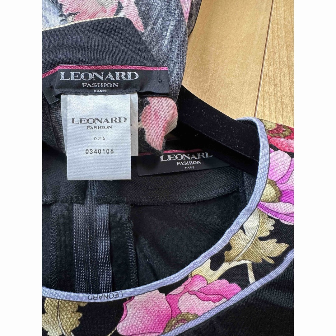 LEONARD(レオナール)のREONARDレオナール　ロングワンピース　ショール付き　花柄 レディースのワンピース(ロングワンピース/マキシワンピース)の商品写真