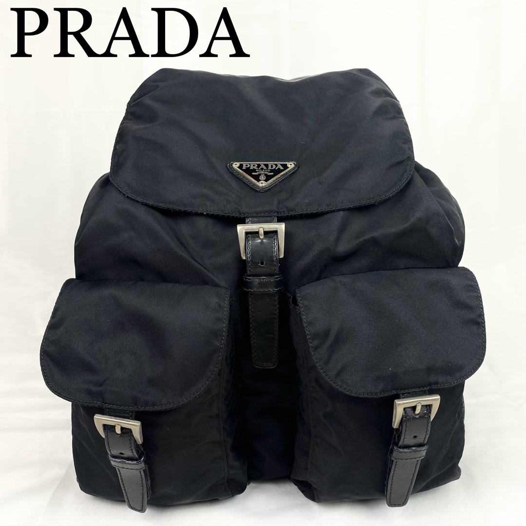 PRADA リュック　三角ロゴ　ナイロン×レザー　ブラック　シルバー金具　白タグ | フリマアプリ ラクマ