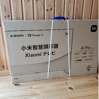 シャオミ(Xiaomi)のXIAOMI  液晶テレビ 32型 Xiaomi TV A Pro(テレビ)