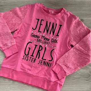 ジェニィ(JENNI)のJENNI(Tシャツ/カットソー)