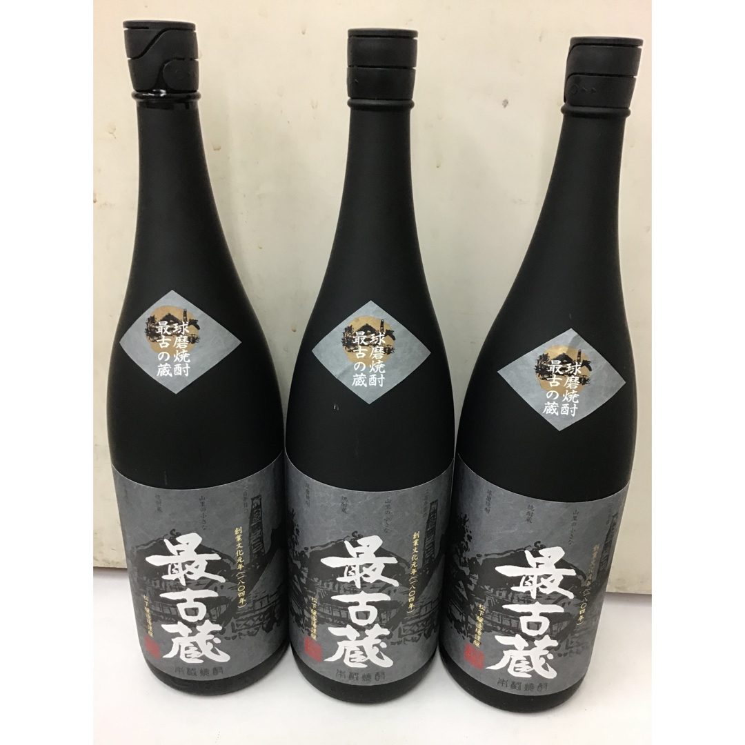 【球磨 米焼酎】★（松下醸造場） 最古蔵 ★  1.8L  １ケース（６本入） 食品/飲料/酒の酒(焼酎)の商品写真