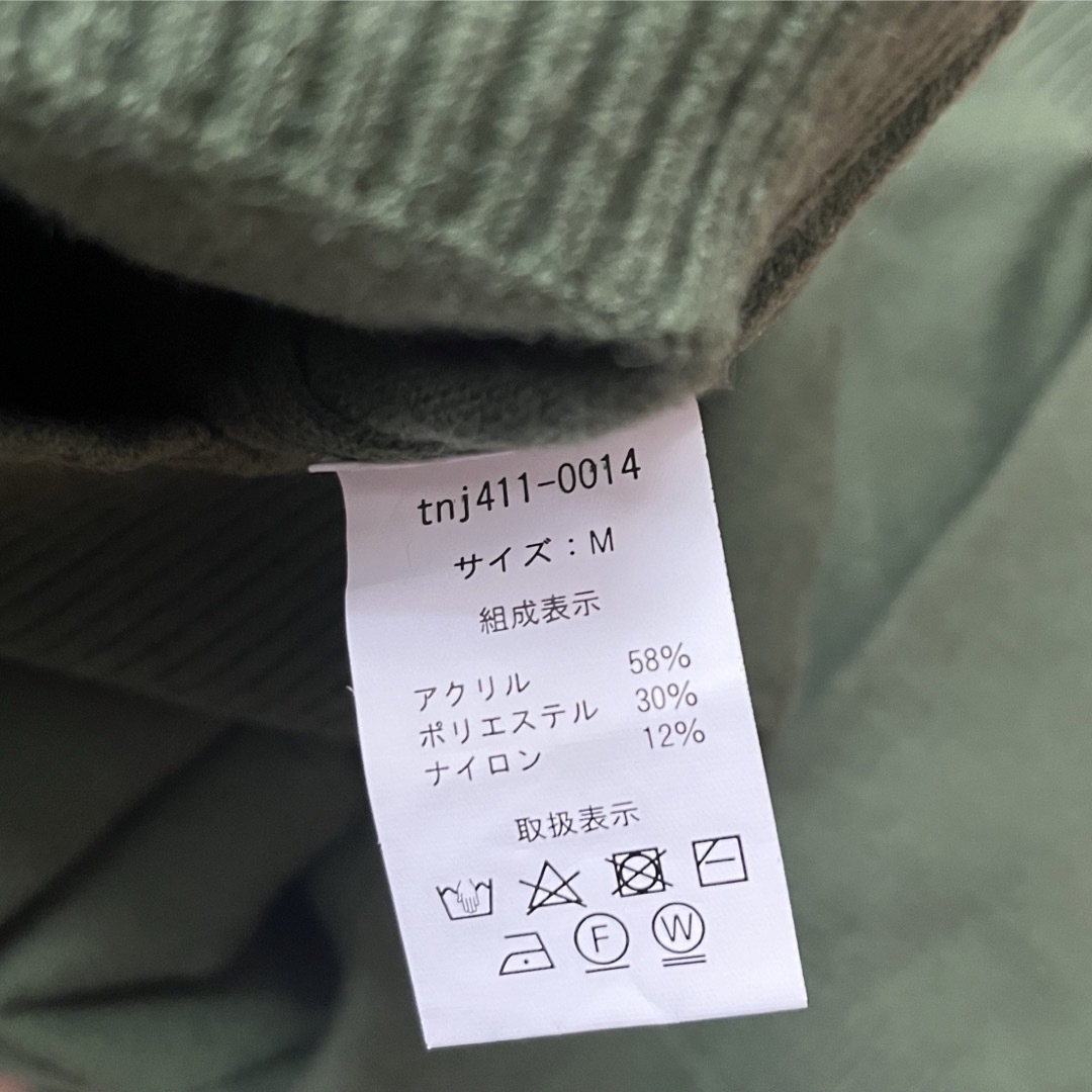 【最終価格】【tina jojun】プルオーバー 襟付きニット レディースのトップス(ニット/セーター)の商品写真