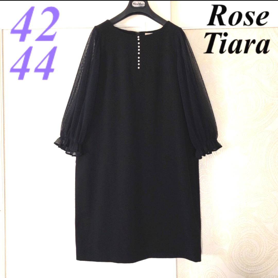 Rose Tiara(ローズティアラ)の42.46大きいサイズ　ローズティアラ　上品パール♡ゆったり♡コクーンワンピース レディースのワンピース(ひざ丈ワンピース)の商品写真