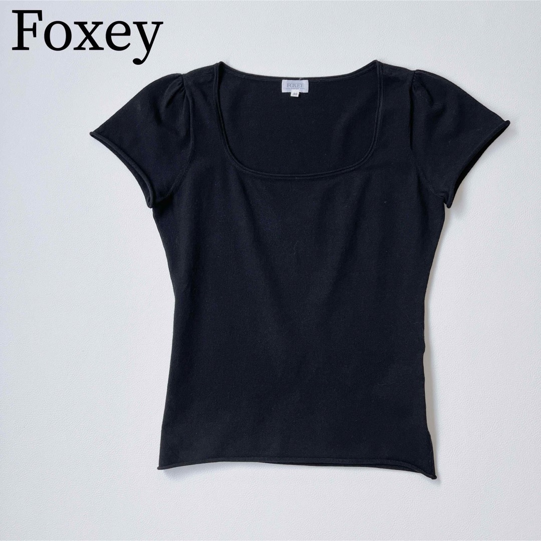 FOXEY BOUTIQUE(フォクシーブティック)の美品　Foxey フォクシー　ニット　トップス　ブラック　半袖 レディースのトップス(ニット/セーター)の商品写真