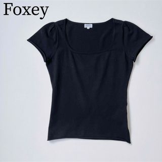 フォクシーブティック(FOXEY BOUTIQUE)の美品　Foxey フォクシー　ニット　トップス　ブラック　半袖(ニット/セーター)