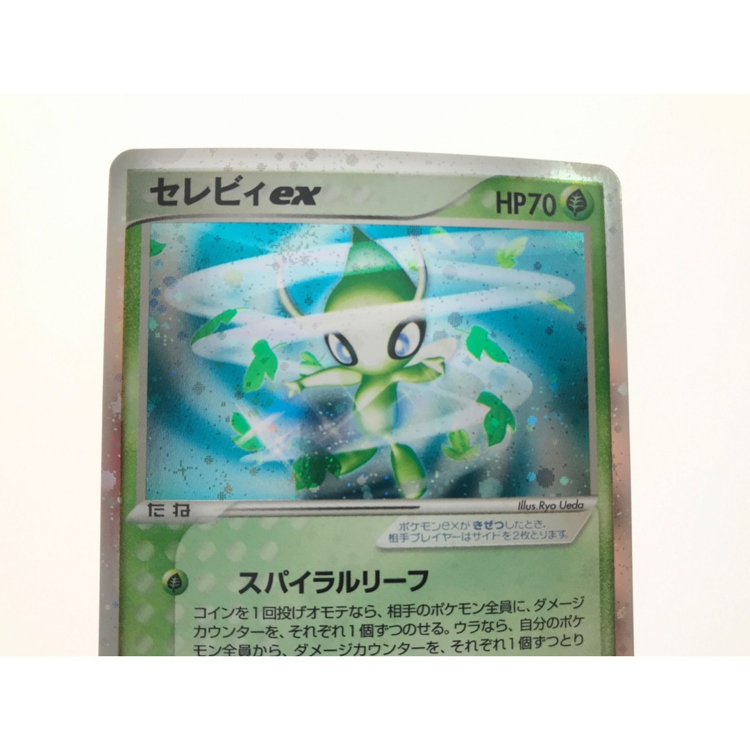 ▼▼ ポケモンカード セレビィex006/PLAY エンタメ/ホビーのトレーディングカード(Box/デッキ/パック)の商品写真