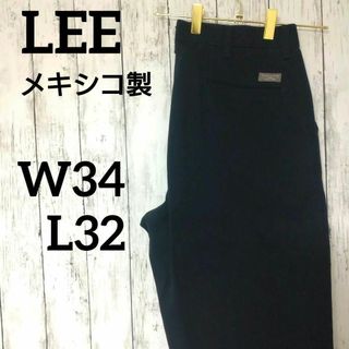 Lee - リー　チノパン　濃紺　パッチロゴ　ノータック　34×32　メキシコ製（880）