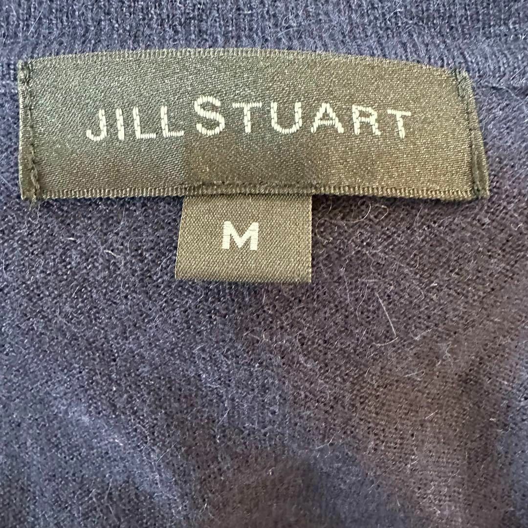 JILLSTUART(ジルスチュアート)のトップス　カーディガン　JILLSTUART Mサイズ　ネイビー　ビジュー レディースのトップス(カーディガン)の商品写真