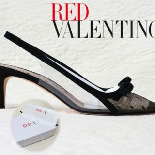 レッドヴァレンティノ(RED VALENTINO)の新品【レッドヴァレンティノ】 スリングバックパンプス 黒 38(24.5-25)(ミュール)