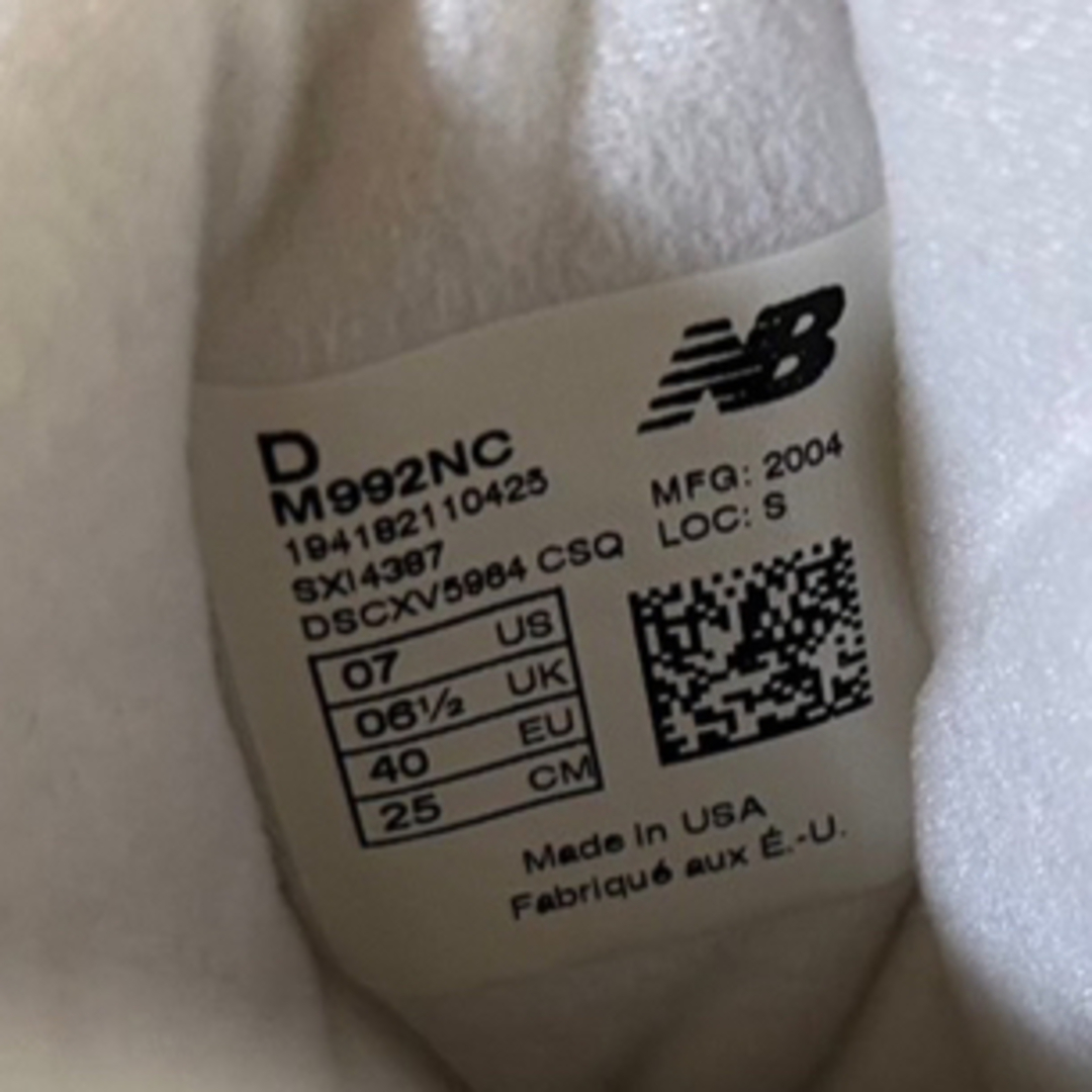 New Balance - new balance M992NC 25cm新品の通販 by あんこ's New Balance - new balance M992NC 25cm新品の通販 by あんこ's