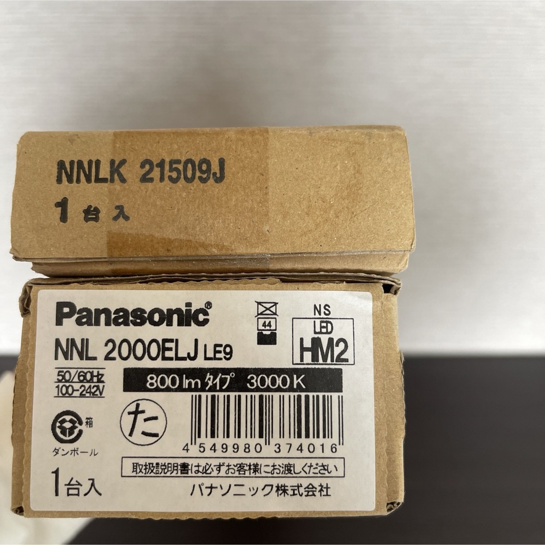 Panasonic(パナソニック)のiDシリーズ20形直付型iスタイル　Panasonic インテリア/住まい/日用品のライト/照明/LED(天井照明)の商品写真