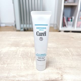 キュレル(Curel)のキュレル　潤浸保湿パウダーバーム　３４ｇ(フェイスクリーム)