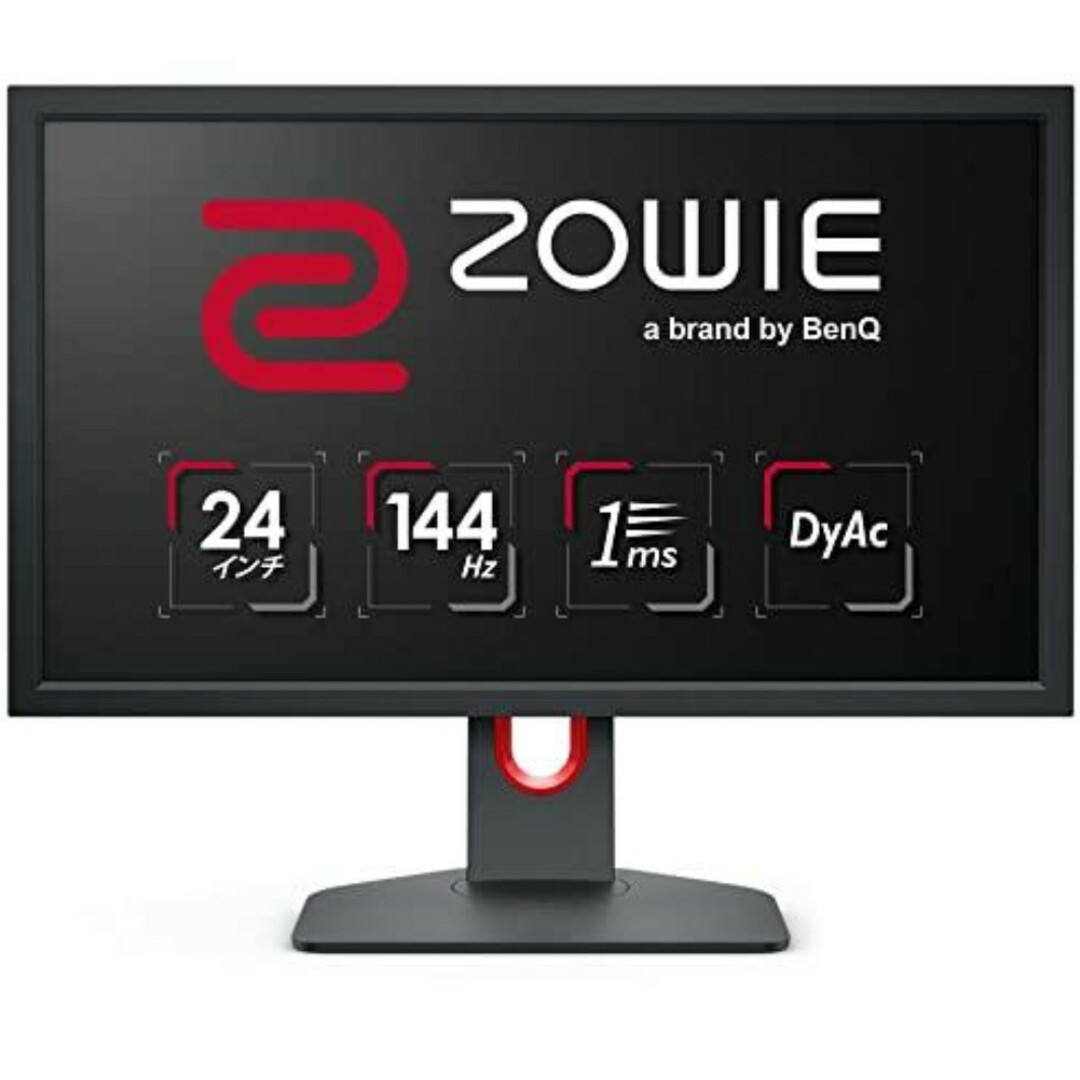 ZOWIE 24型ワイド液晶ディスプレイ  XL2411K スマホ/家電/カメラのPC/タブレット(ディスプレイ)の商品写真