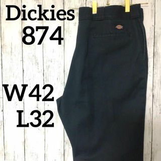 ディッキーズ(Dickies)のディッキーズ874オリジナルフィットワークパンツチノパンW42L32（1027）(チノパン)