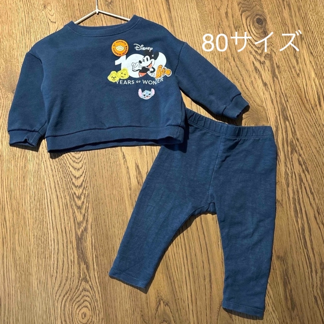 ZARA KIDS(ザラキッズ)のZARA KIDS セットアップ キッズ/ベビー/マタニティのベビー服(~85cm)(トレーナー)の商品写真