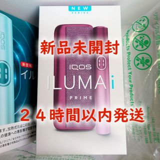 アイコス(IQOS)のアイコス イルマアイ プライム ILUMA i PRIME ガーネットレッドa(タバコグッズ)