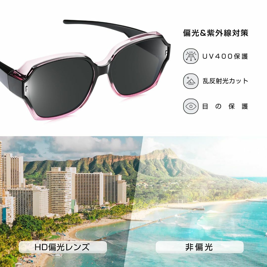【色:パープル】[TINHAO] サングラス レディース 偏光 UV400 眼鏡 レディースのファッション小物(その他)の商品写真
