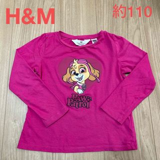 エイチアンドエム(H&M)のH&M    キッズ　パウパトロール　ロンT(Tシャツ/カットソー)