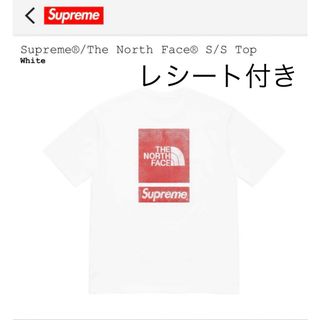 Supreme - supreme 黒 フェルト ボックスロゴ ステッカー の通販 by ふ