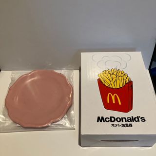 ブルーノ(BRUNO)のマクドナルド　2024福袋　小皿&加湿器セット(日用品/生活雑貨)