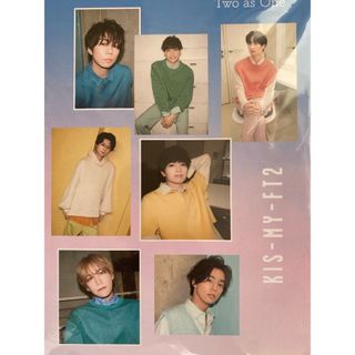 Kis-My-Ft2 Two as One  FC限定盤