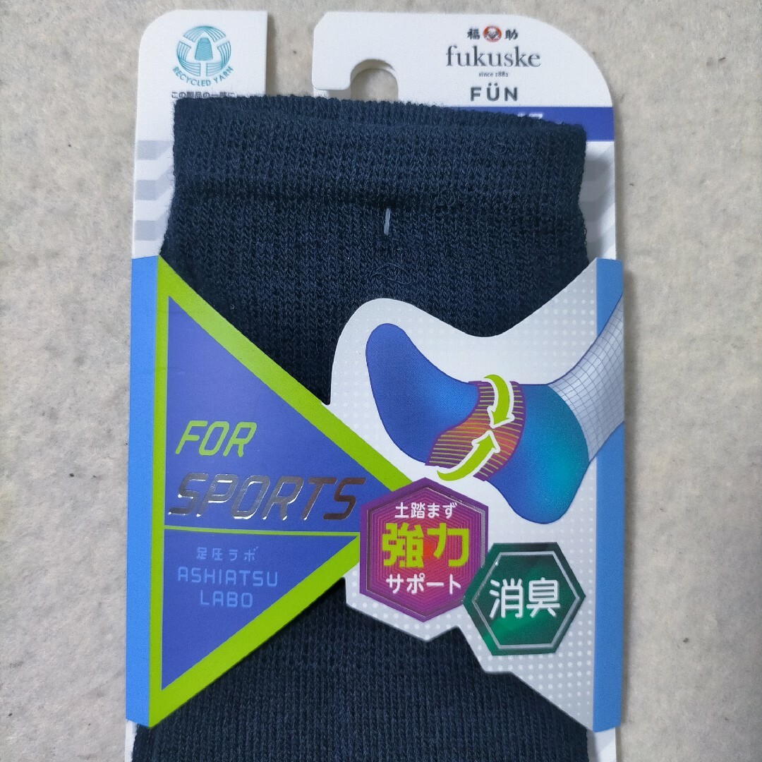 fukuske(フクスケ)の靴下 ソックス 5本指 フクスケ  5足 メンズのレッグウェア(ソックス)の商品写真