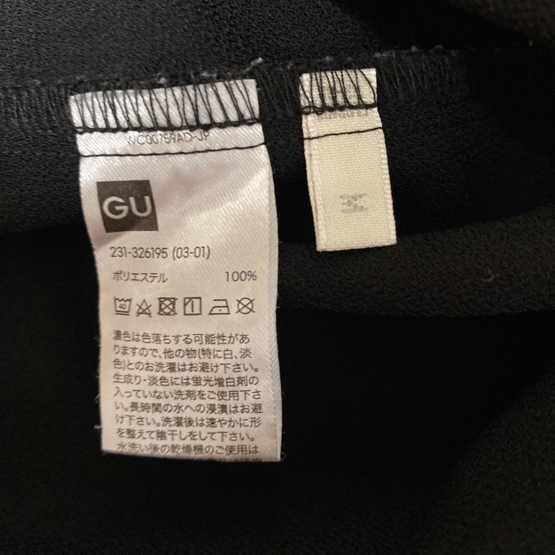 GU(ジーユー)のブラウス レディースのトップス(シャツ/ブラウス(半袖/袖なし))の商品写真