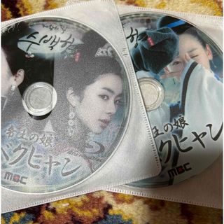 韓国ドラマ「帝王の娘 スベクヒャン」Blu-ray・全話(韓国/アジア映画)