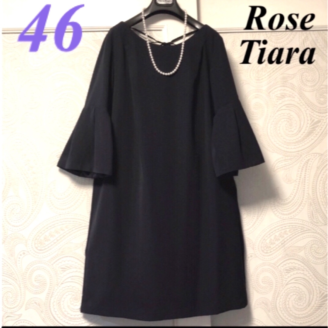 Rose Tiara(ローズティアラ)の46大きいサイズ　ローズティアラ　上品ベルスリーブ♡ゆったり♡ネイビーワンピース レディースのワンピース(ひざ丈ワンピース)の商品写真