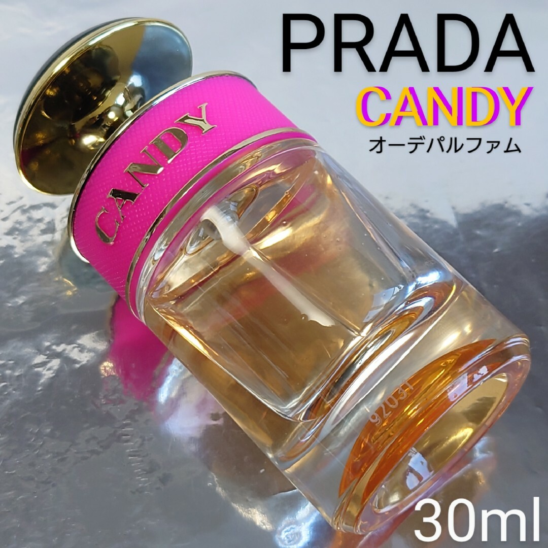 PRADA(プラダ)の【プラダ PRADA】キャンディ オーデパルファム 30ml コスメ/美容の香水(香水(女性用))の商品写真