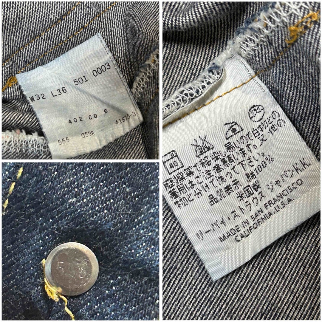 【レア希少品】Levi's 501xx 1955年モデル 555 バレンシア  メンズのパンツ(デニム/ジーンズ)の商品写真