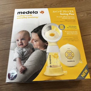 medela - メデラ　電動搾乳機　スイングフレックス