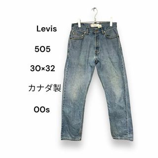 Levi's - リーバイス　505 30×32 カナダ製　00s 古着　ジーンズ　デニム