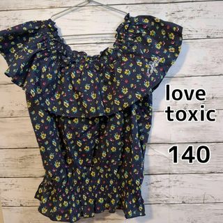 ラブトキシック(lovetoxic)の【lovetoxic】★美品★　ノースリーブ　花柄　フリル　140cm ネイビー(Tシャツ/カットソー)