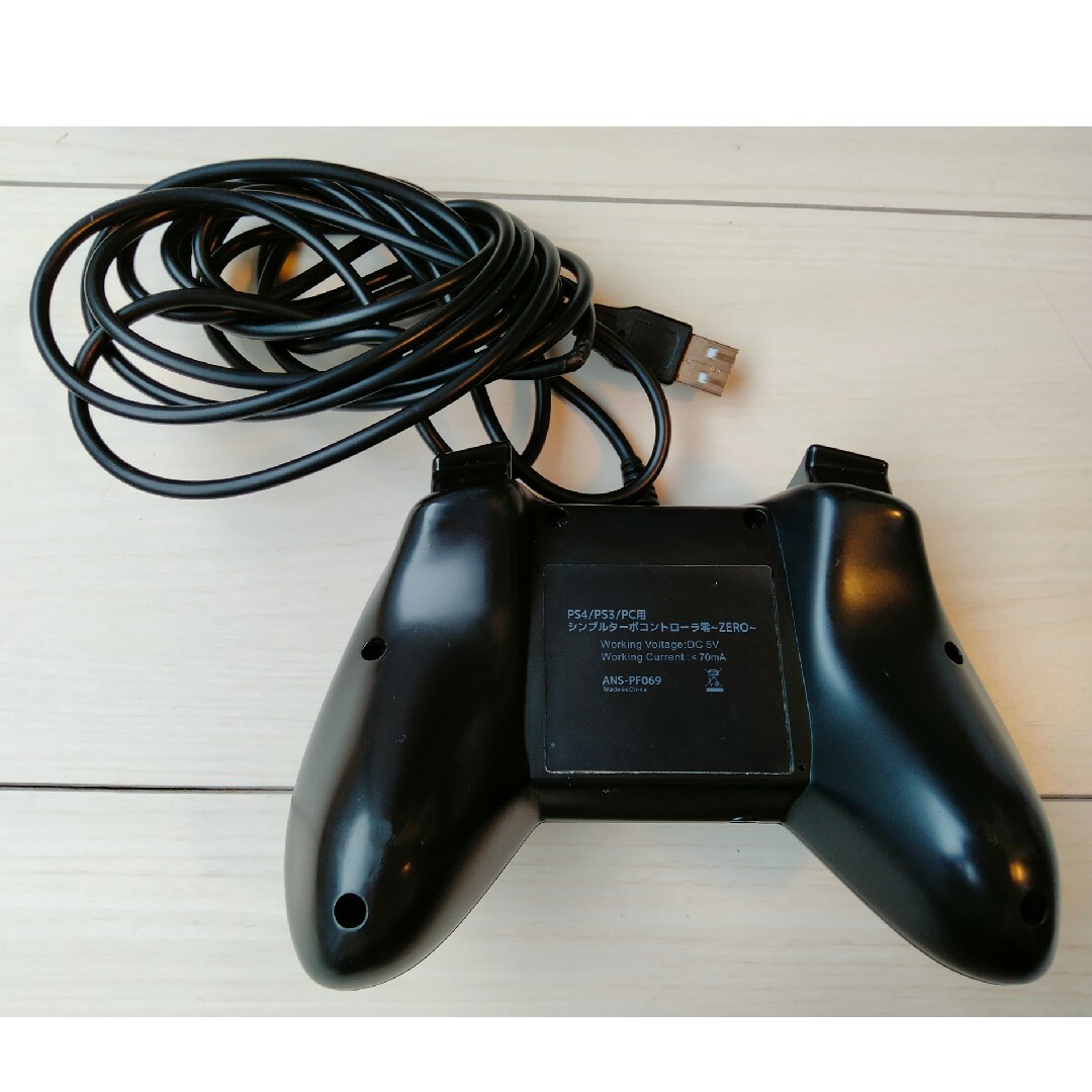 PlayStation4 ジャンク コントローラーなし PlayStation4 ジャンク コントローラーなし