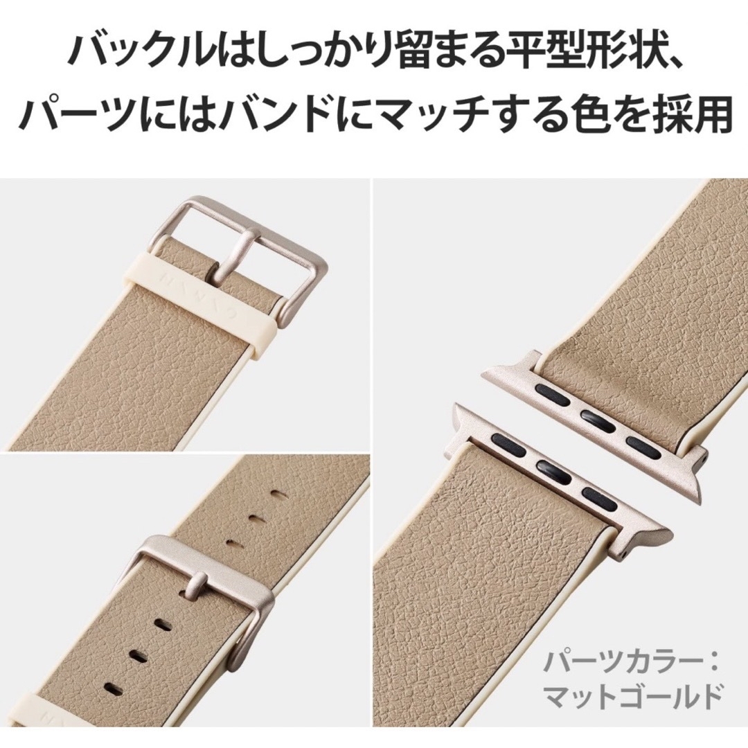 ELECOM(エレコム)のエレコム Apple Watch 49 45 44 42mm 対応バンド スマホ/家電/カメラのスマホアクセサリー(その他)の商品写真