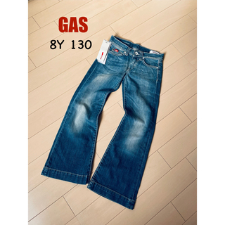 ガス(GAS)のGAS ガス ジーンズ デニム ジーンズ 幅広 キッズ 8Y 130㎝★新品(パンツ/スパッツ)