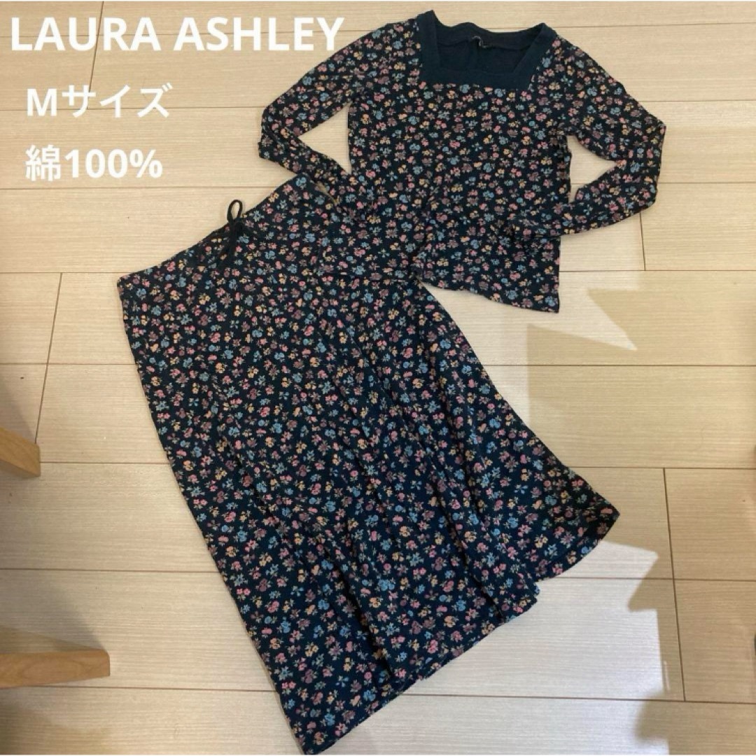 LAURA ASHLEY(ローラアシュレイ)のLAURA ASHLEY ローラアシュレイ　花柄　ルームウェア　パジャマ レディースのルームウェア/パジャマ(ルームウェア)の商品写真