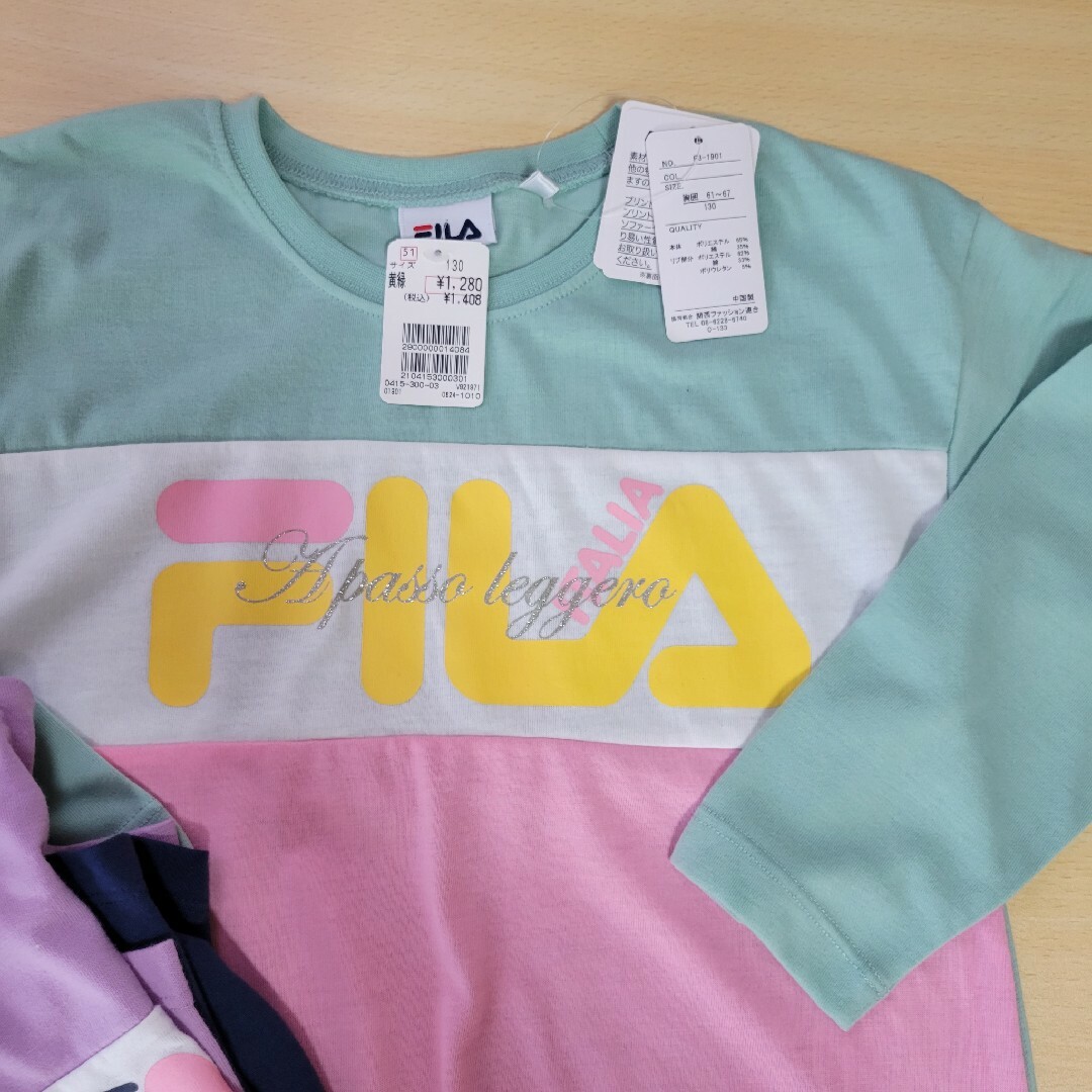 FILA(フィラ)の130 女の子 FILAカットソー2枚セット❤︎薄手長袖 キッズ/ベビー/マタニティのキッズ服女の子用(90cm~)(Tシャツ/カットソー)の商品写真