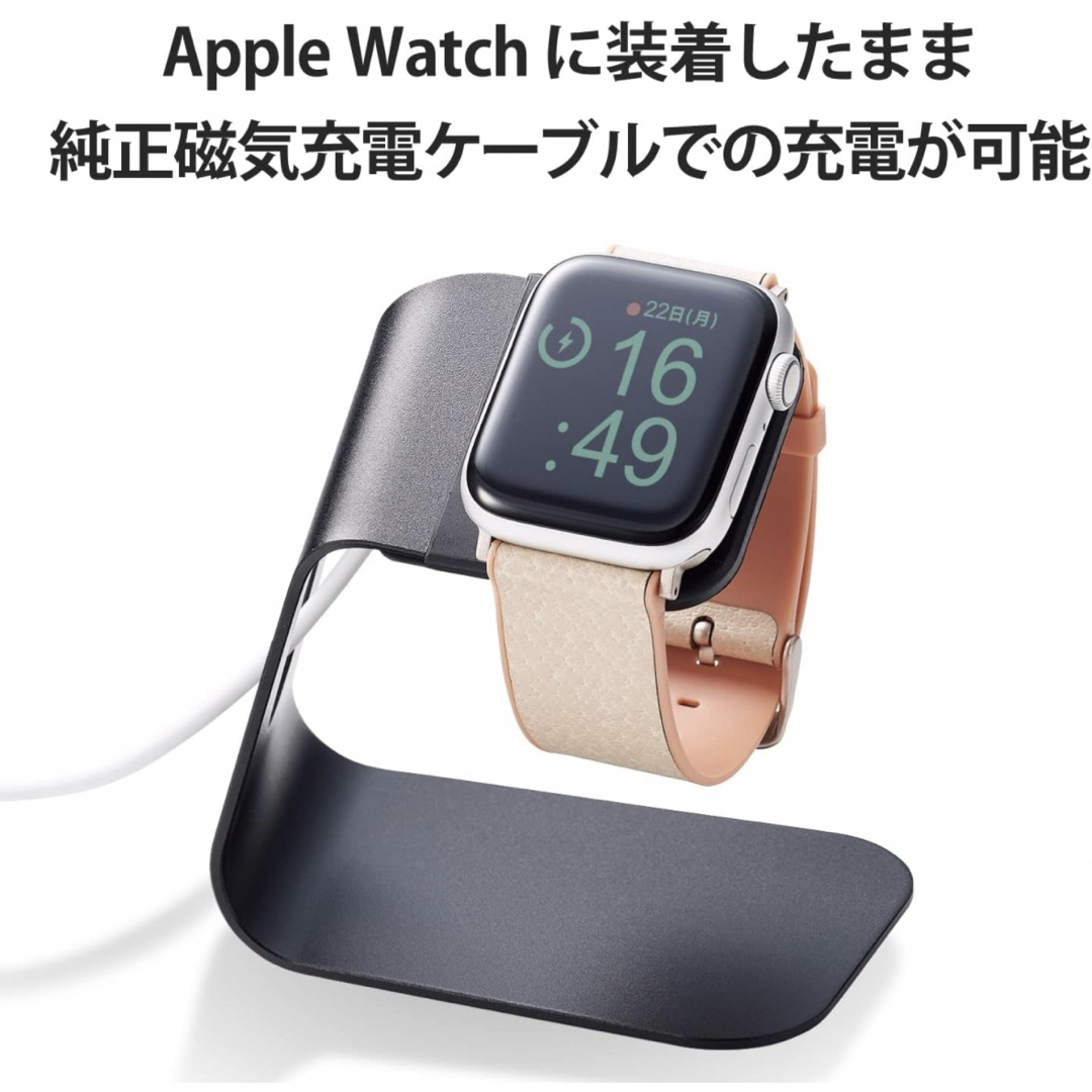 ELECOM(エレコム)のエレコム Apple Watch 49 45 44 42mm 対応バンド スマホ/家電/カメラのスマホアクセサリー(その他)の商品写真